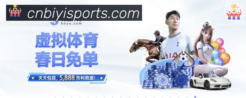 国际认证